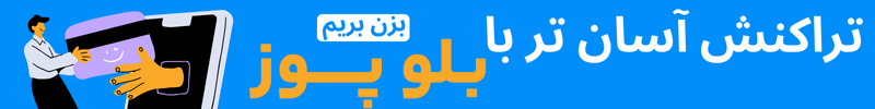 عنوان آگهی